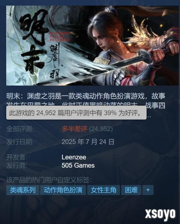 新手游网3