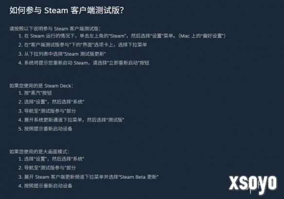新手游网4