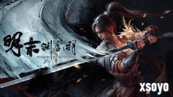 新手游网2
