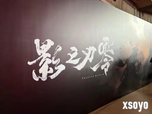 新手游网2
