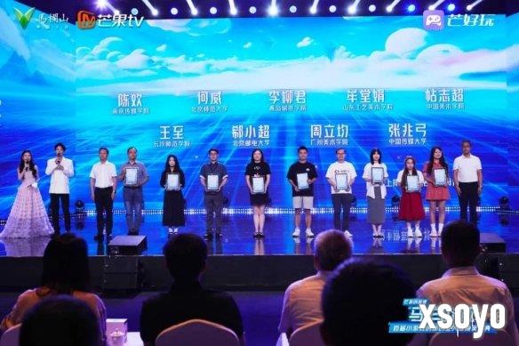 新手游网3
