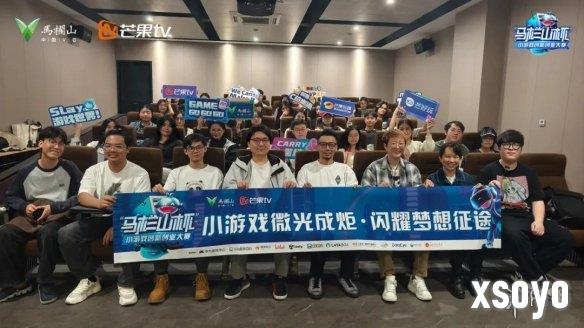 新手游网9