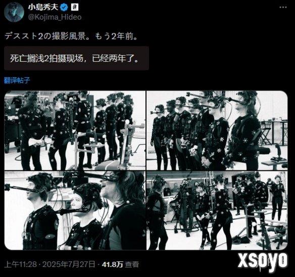 新手游网1