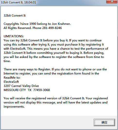 32bit Convert Itv18.04.01