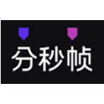 分秒帧v1.20.1