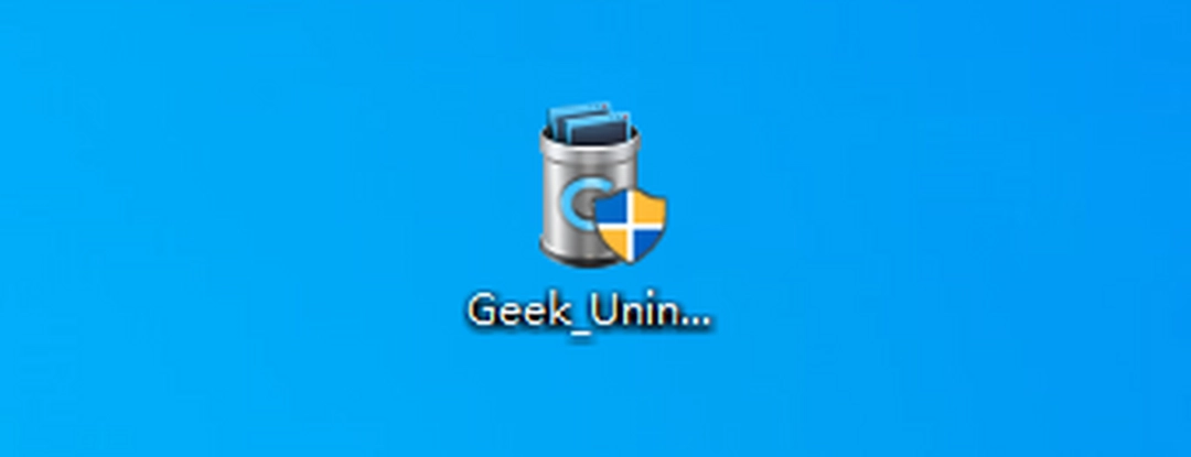 Geek Uninstallerv1.5.1.163