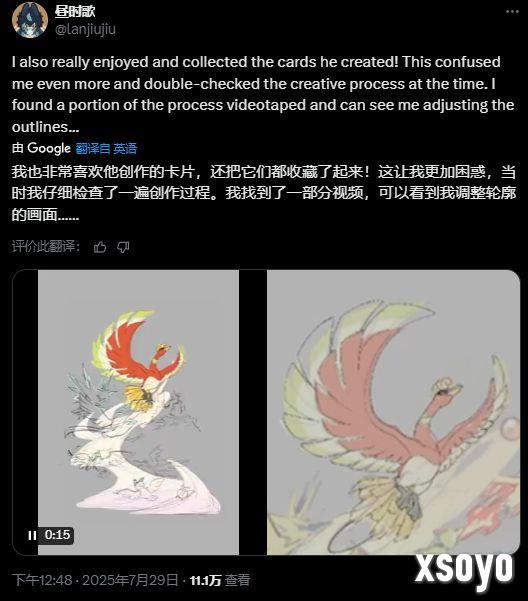 新手游网5