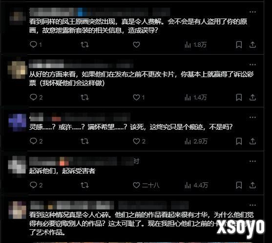 新手游网7
