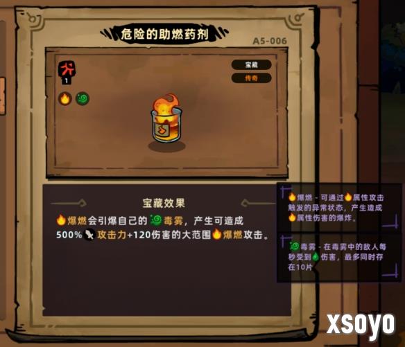 新手游网3