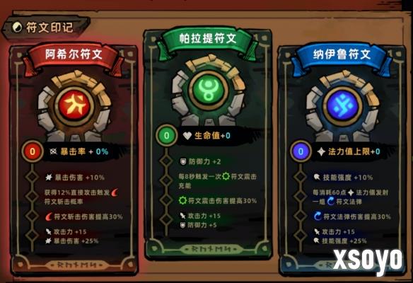 新手游网5