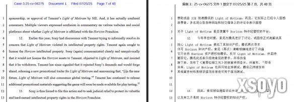 新手游网5