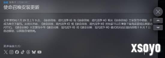 新手游网2