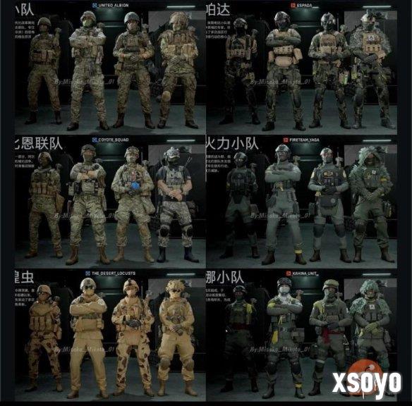 新手游网3
