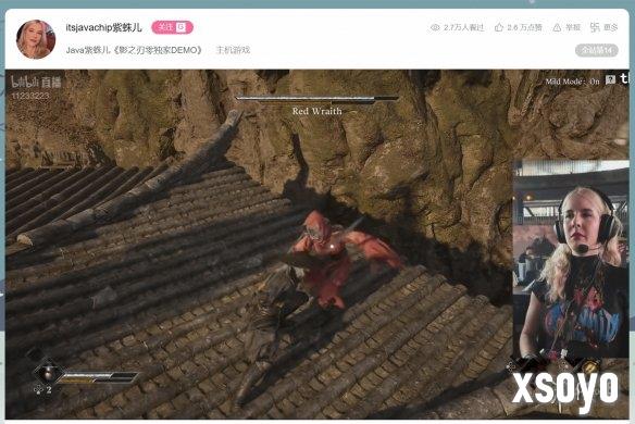 新手游网2