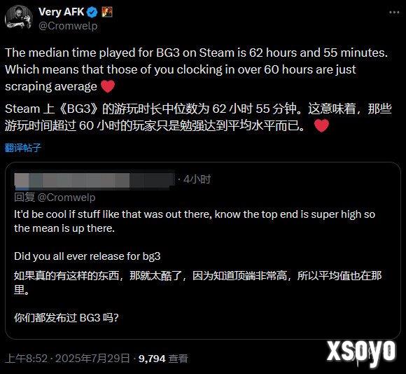 新手游网2