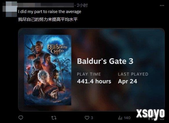 新手游网5