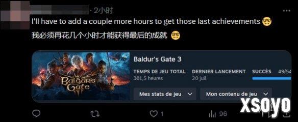 新手游网7