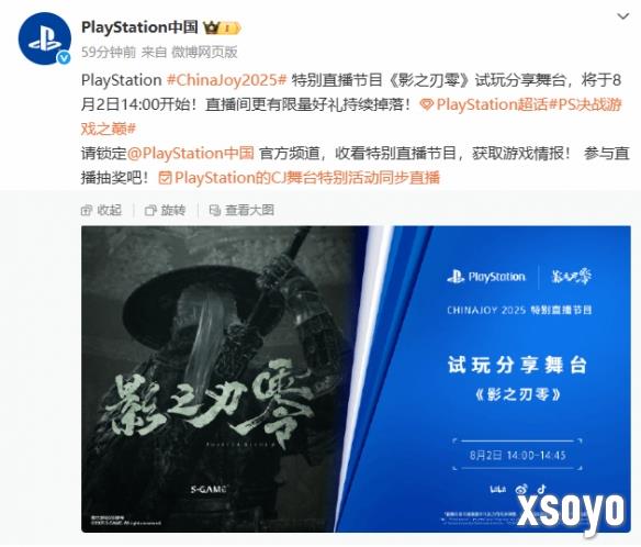 新手游网5