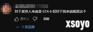 《影之刃零》22分钟实机获外网一致好评:疯狂且上瘾！