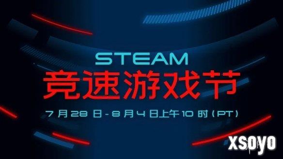新手游网3