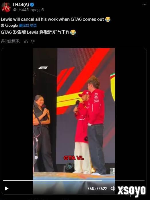 新手游网2
