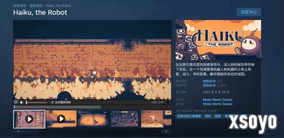 新手游网3