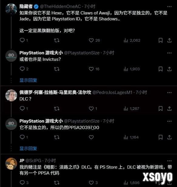 新手游网2