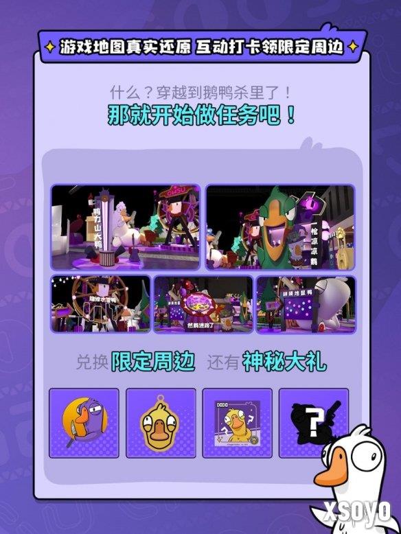 新手游网3