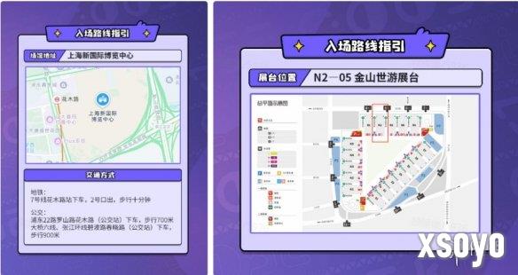 新手游网7