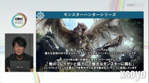 新手游网3