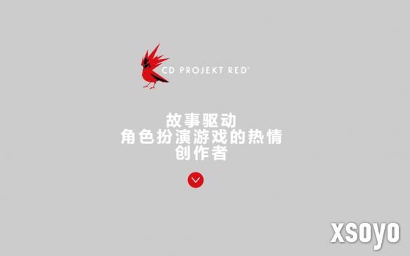 新手游网2