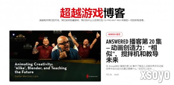 新手游网3