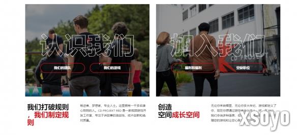 新手游网4