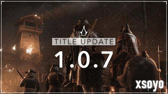 《AC影》今晚10点重大更新：新游戏+、等级上限提升！