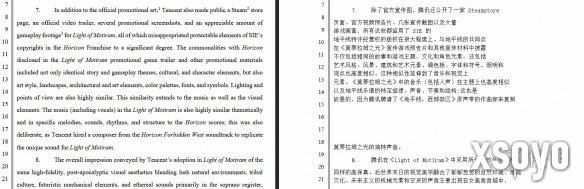 新手游网5