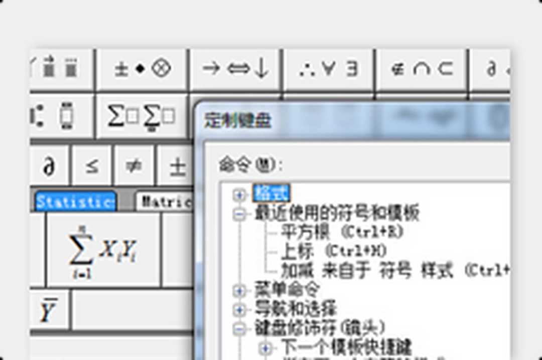 MathTypev2.11.15.1