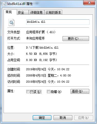 kbdlk41av1.0