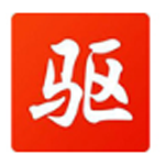 驱动精灵正式版v9.70.0.105