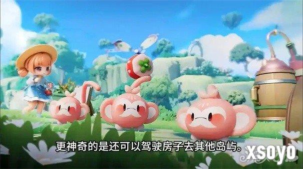 米姆米姆哈怎么前往树野小岛 树野小岛前往方法