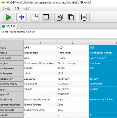 MiluDBViewerv0.3.9