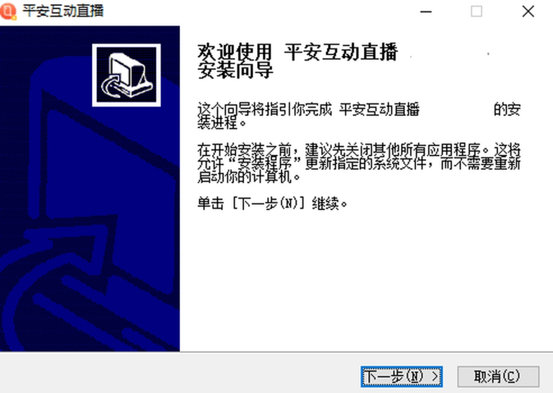 知鸟直播v8.2.0.1074
