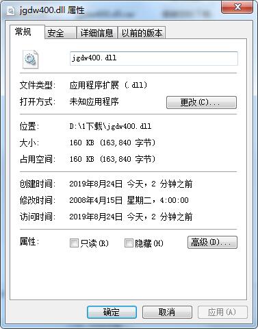 jgdw400v1.0