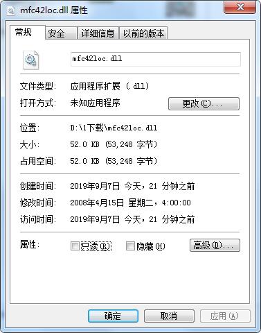 mfc42locv1.0
