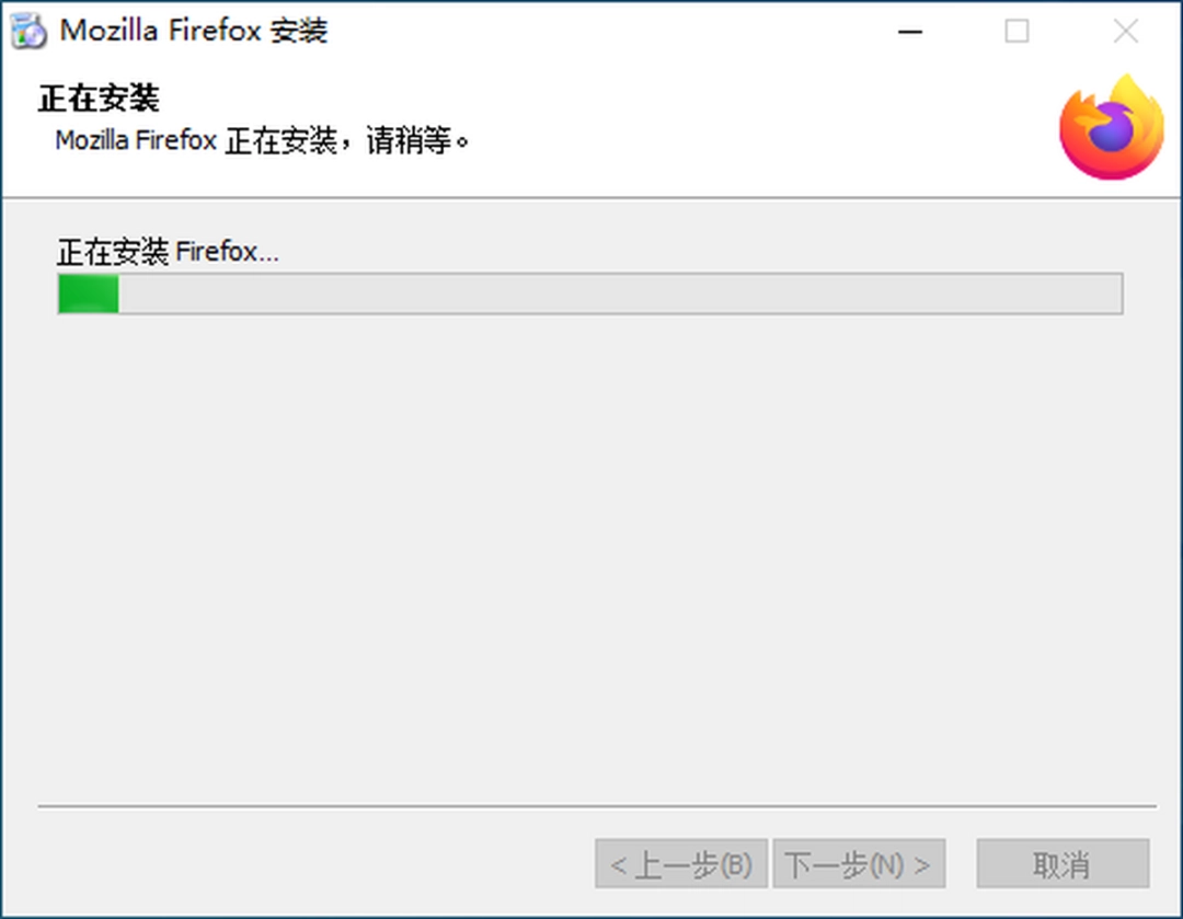 火狐浏览器v112.0.2