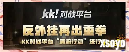 16对战平台天梯 打天梯去哪个对战平台​