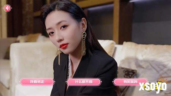 攻略美女同事！《我的同事不对劲》Steam版将发售