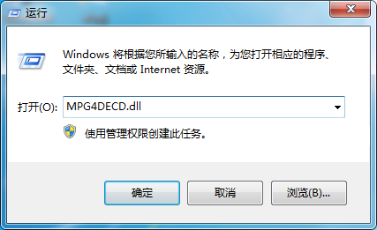 MPG4DECDv1.0