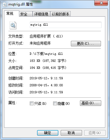 mqtrigv1.0