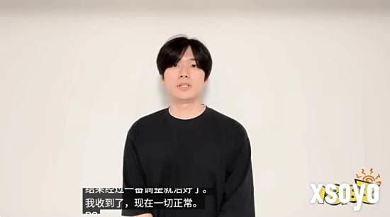 知名主播曾玩《怪猎荒野》致电脑瘫痪，向卡普空道歉