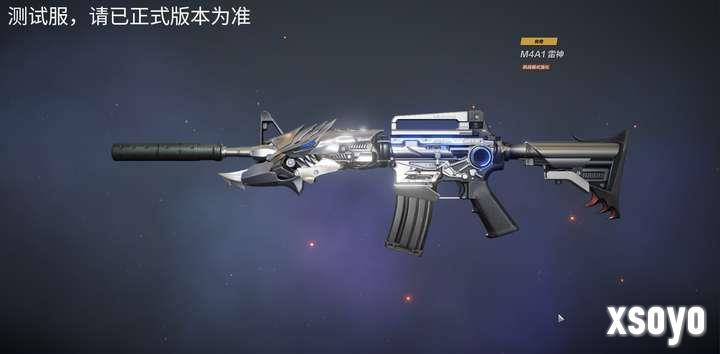 穿越火线经典武器复刻!M4雷神降临CFHD